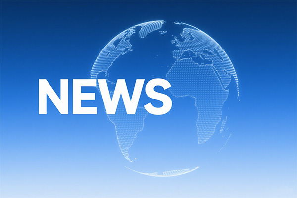 11月19日，米兰见！天地伟业意大利米兰国际安防展（Fiera Milano Rho）