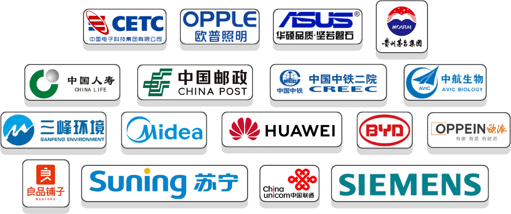 合作展商 Cooperative exhibitors
